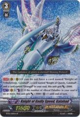 Knight of Godly Speed, Galahad - BT03/S10EN - SP